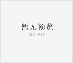 2025年4月浙江自考《近現(xiàn)代史》必背簡(jiǎn)答題（5）