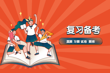 2020年浙江自考《植物營養(yǎng)與施肥》章節(jié)習題7