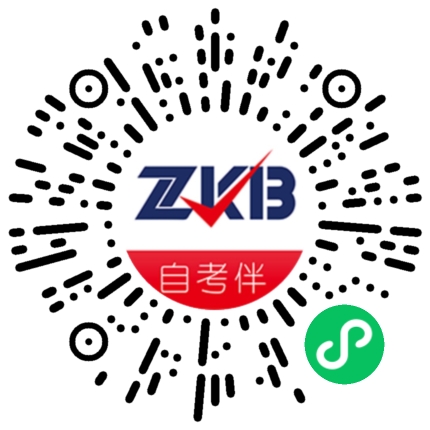 浙江自考網(wǎng)微信公眾號(hào)